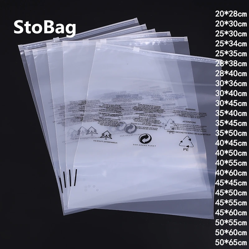 StoBag 50 шт. прозрачная пластиковая сумка на молнии с предупреждающими словами для хранения подарков Тканевая