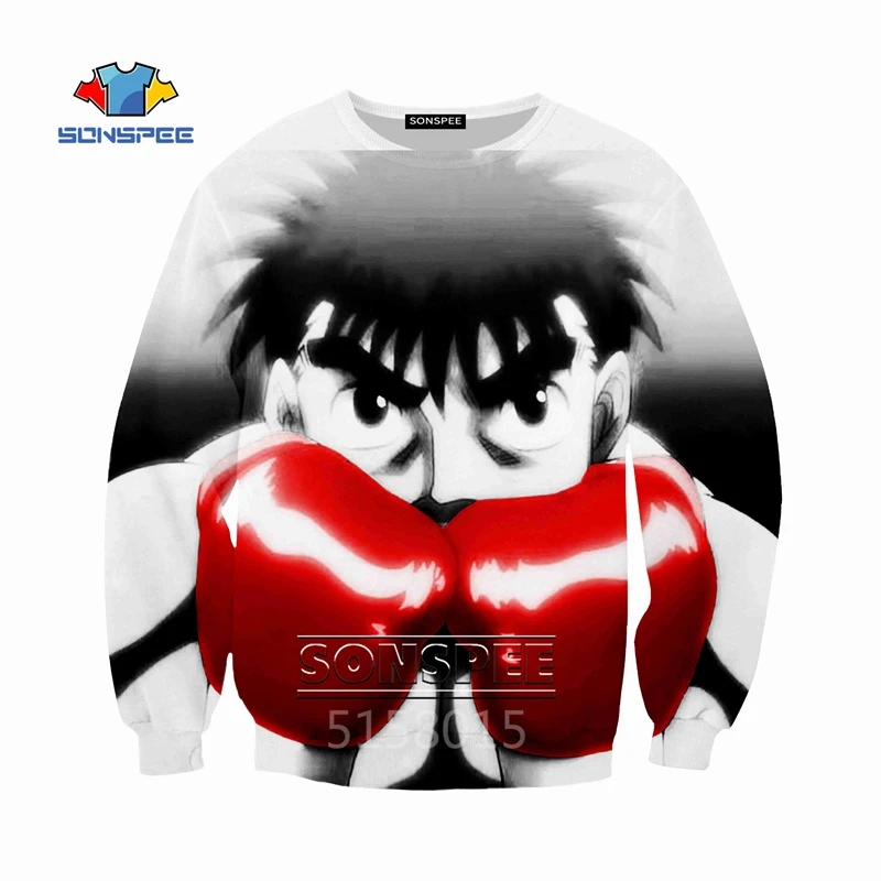SONSPEE Hajime No Ippo аниме Харадзюку 3D печатная Мужская и женская унисекс горячая Распродажа уличная Толстовка с длинным рукавом в стиле хип-хоп с круглым вырезом SW03 - Цвет: 1