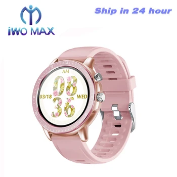 

IWO MAX Round Fashion Women Smart Watch 1.28"IPS Customize Wallpaper Female Function Heart Rate Monitor Sport Fitness Smart Band