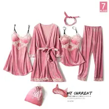 Сексуальный женский пижамный комплект из 4 предметов, бархатное кимоно, банный халат, новая осенняя Пижама для невесты, подружки невесты, свадебное платье, Повседневная Домашняя одежда, домашняя одежда