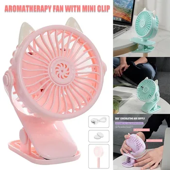

Clip Type Mini Aromatherapy Fan USB Rechargeable 3 Speeds Rotatable Small Desk Fan WXV Sale