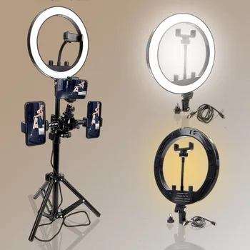 

10" Dimmable Ring Light for YouTube Video Tutorial Selfie Portrait/Live Streaming/Artist/Photographer Makeup 110cm/160CM Tripod