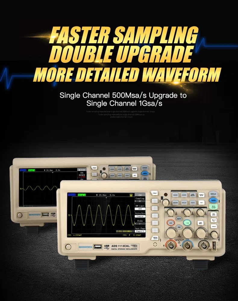 速卖通安泰信示波器第一屏_01