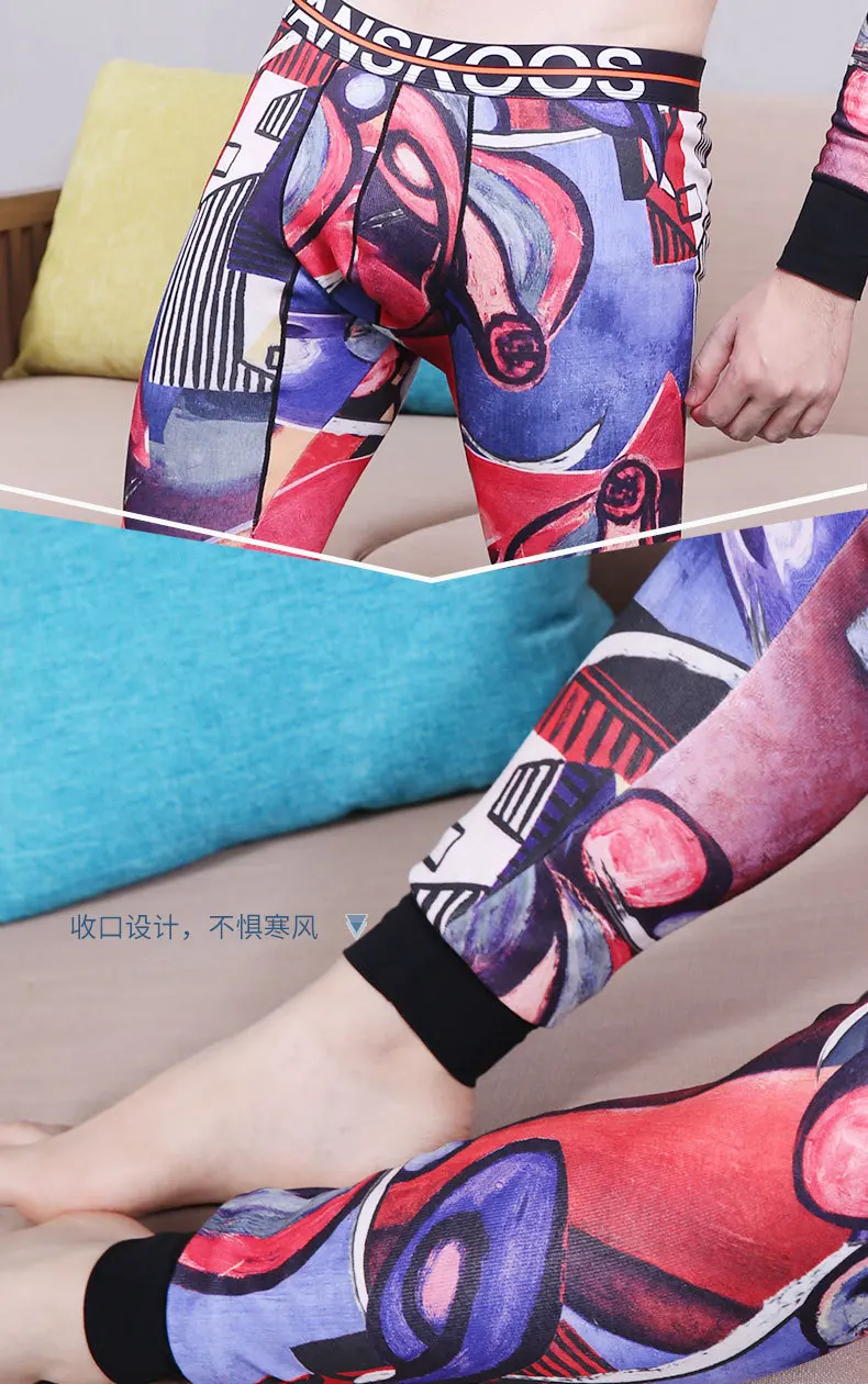 7350217019_1605400619