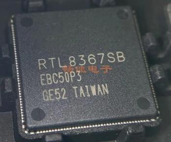 

5PCS-10PCS RTL8367SB RTL8367SB-CG