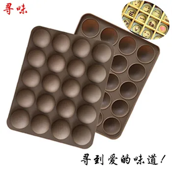

Ruminate Silicone Cake Mold 20 Even Small round Ball Mode Small Half round Mold Chocolate Mold Ice Grid Mold Handmade Soap Mold