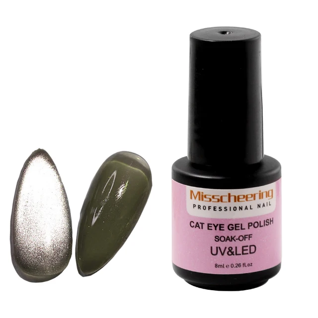8/15ml Soak Off 9D Wide Cat eyes Magnetic Gel Polish Bright Silver UV Gel Nail Polish Enamel Lacquer Glitter Nail Art Varnish 8ml