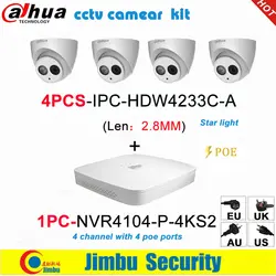 Dahua IP surveilliance система NVR комплект 4CH 4K видео рекордер NVR4104-P-4KS2 & Dahua 2MP IP камера 4 шт. IPC-HDW4233C-A