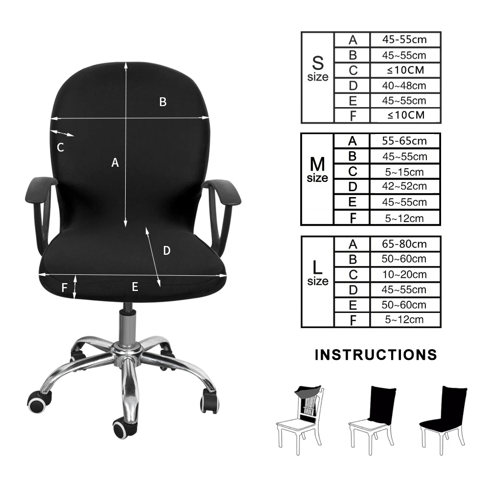Анти-грязный вращающийся растягивающийся Офисный Компьютерный стол Чехол для стула Сменные Чехлы водонепроницаемые эластичные чехлы на кресла S/M/L