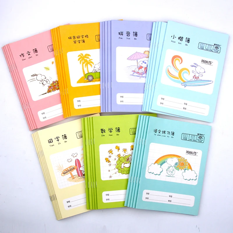 

20 Books Tianzi Gridbook Homework Book For Children Pinyin Practice Mathematics Primary School Students 1-2 Grade Libros Livros