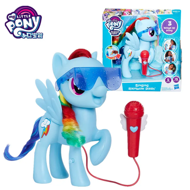 Новый Hasbro игрушки My Little Pony певица музыка юбкой всех цветов радуги платье в