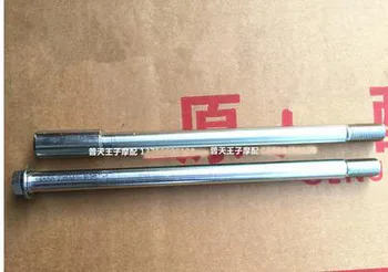 

Benelli BJ150-29B/TNT150 Motorcycle Front Rear Wheel Rim Shaft Axis Axle