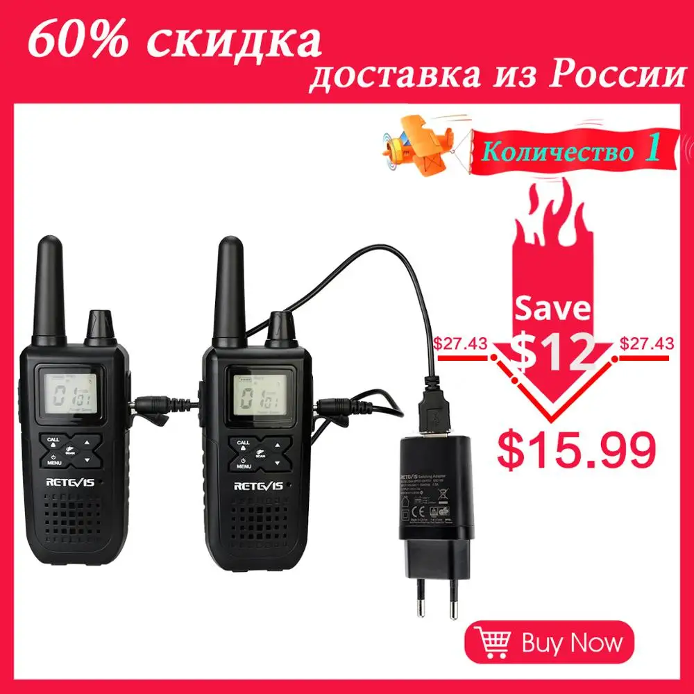 Портативная рация RETEVIS RT41 2 шт. портативное радио для охоты VOX FRS NOAA погодное