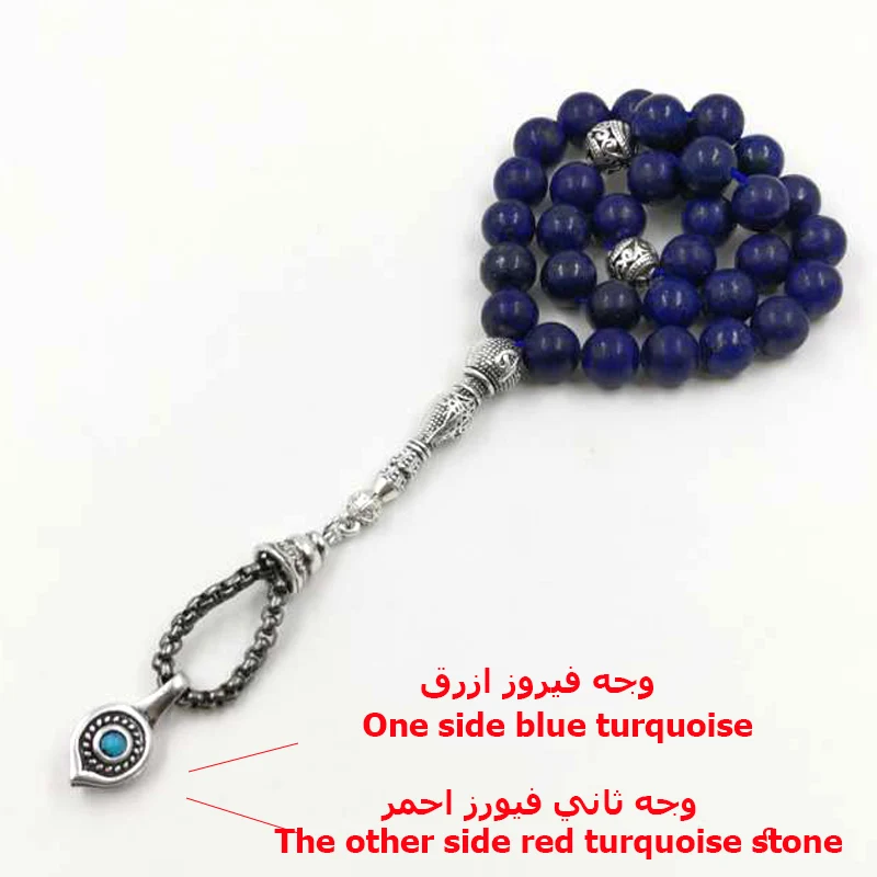 

2020Natural Lapis lazulis Tasbih with Turquoises Rosary Muslim gfit Ramadan 33 66 99 Paryer beads Muslim misbaha Man's bracelets