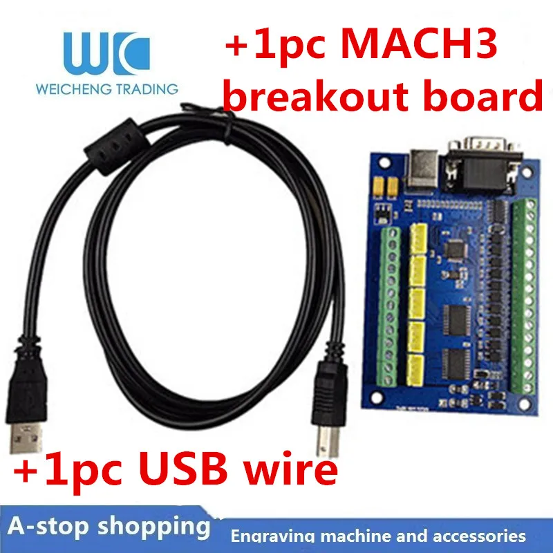 Коммутационная плата MACH3 1 шт. + USB провод CNC 100K 5 осей драйвера интерфейса