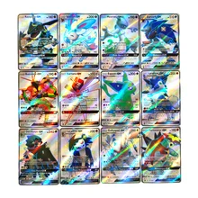 Juego de cartas brillantes de Pokemon español para niños, GX VMAX, entrenador de tarjetas Energy Shining, español, juguete para niños, 2021