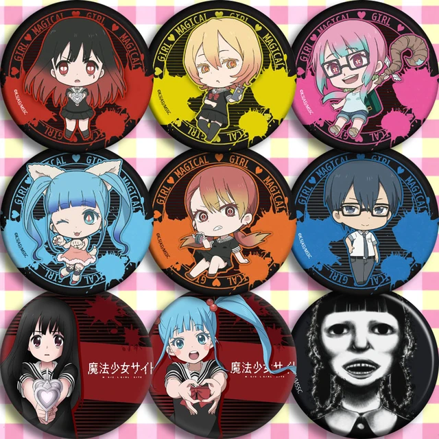1pc Magical girl site anime badges around 58 mm Anime Mahou Shoujo