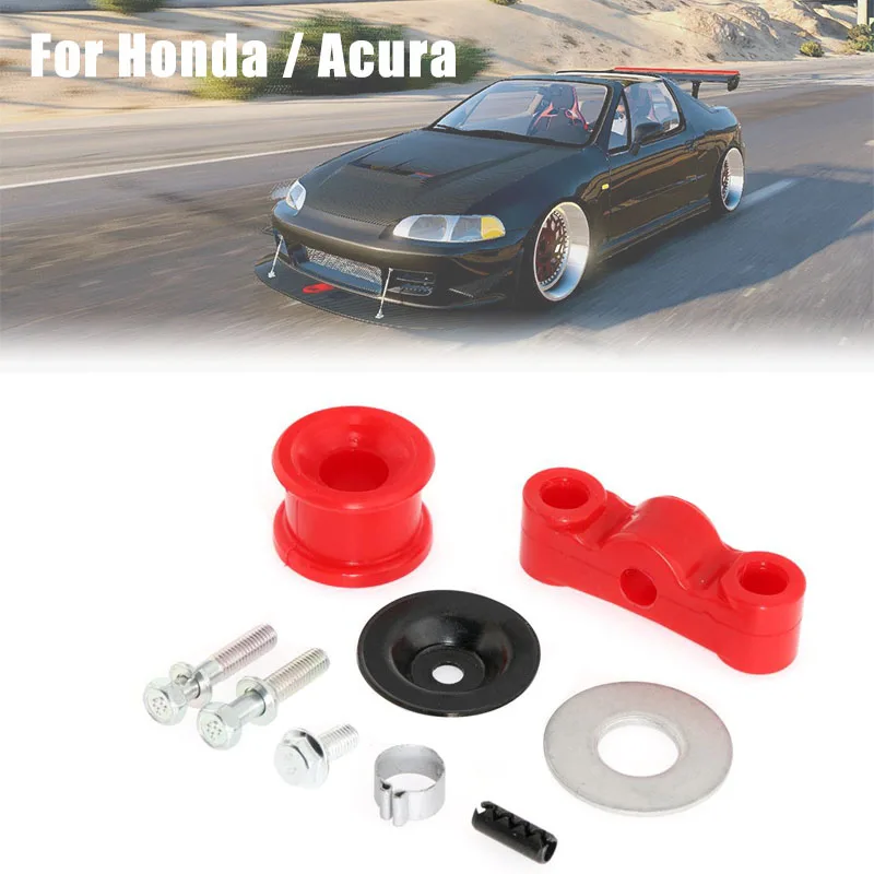 

For Honda Acura Suspension Manual Transmission Shifter Linkage Stabilizer Bushing Gearbox Connecting Rod Hardware Pin Clamp