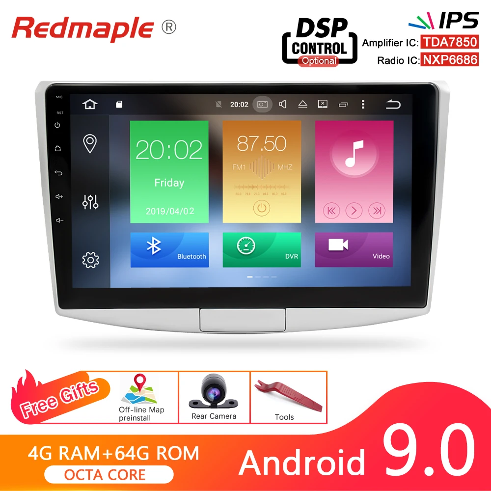 Sale Android 9.0 Car Radio DVD Navigation Stereo For Volkswagen Passat B6 B7 CC Magotan 2012-2015 WIFI Video GPS Multimedia 4G RAM 1