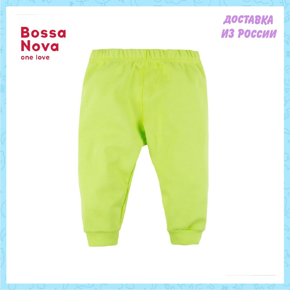 Pants Bossa Nova for boys 493b-227z kupivip Baby Clothing Mother Kids |