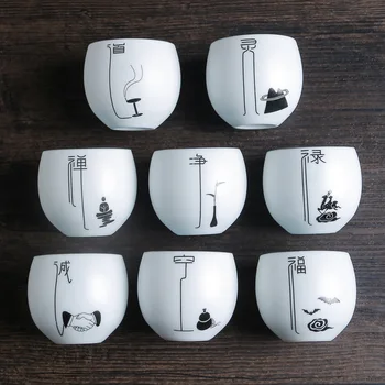

110ml Dingyao Ceramic Cup Kung Fu Tea Small Teacup Kung Fu Cup White And Black Cup