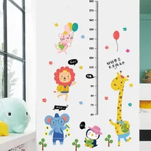 XL8382 я люблю школу детей высота клейкая бумага детская комната украшение съемные наклейки на стену ПВХ наклейки