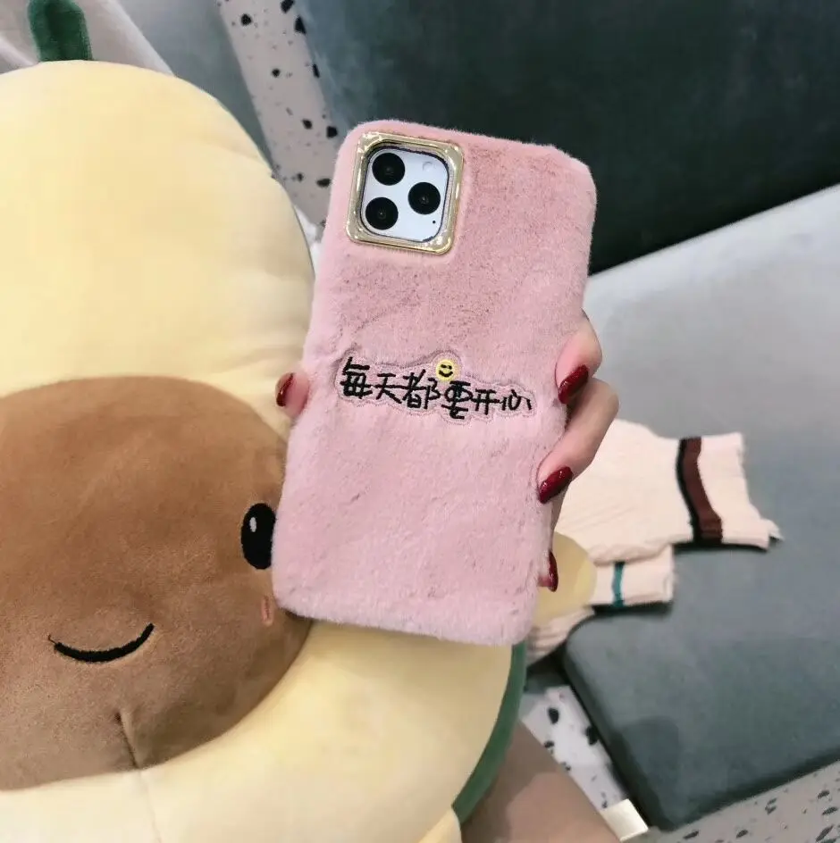 Милый вышитый плюшевый сердечный теплый чехол для телефона для iphone 11 pro max чехол для iphone XS MAX чехол XR X 6 6S 7 8 Plus чехол lucky - Цвет: 5
