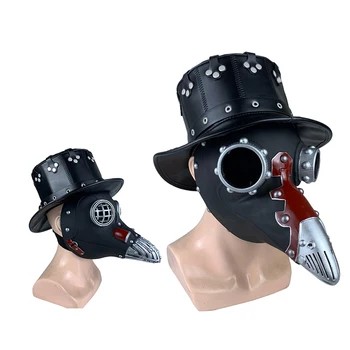 

Halloween Steampunk Cosplay Bird Beak Mask Fancy Dress Funny Medieval Steampunk Plague Doctor Party Cosplay Props For Adults