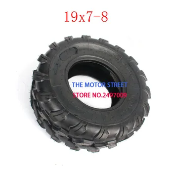 

High Performance GO KART KARTING ATV UTV Buggy 19x7-8 Inch Tubeless Tyre 19*7-8 Rubber Tire