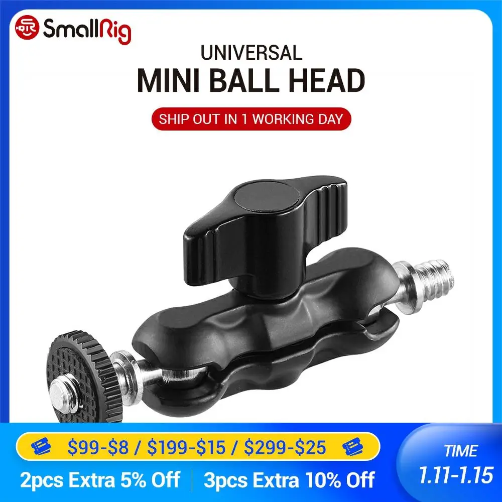 Регулируемая шариковая головка SmallRig для цифровой зеркальной камеры мини