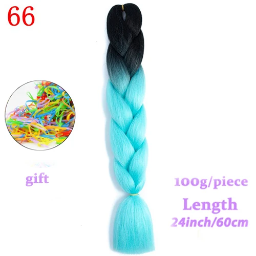 #31 MERISIHAIR огромные косички длинные Омбре Джамбо синтетические косички волосы желтый розовый фиолетовый серый наращивание волос крючком волосы - Цвет: #31