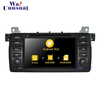 

7Inch Octa Core 64G Android 10.0 Auto GPS Navigation For BMW E46 /M3 (1998-2005) Radio Player with GPS BT WIFI 3G Maps 1024*600