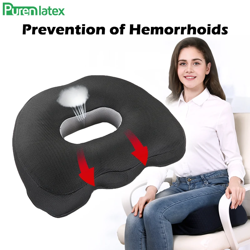 Purenlatex Coccyx Подушка сиденья натуральный латекс пена Нескользящая Удобная
