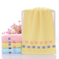 1 piece of household cotton adult face towel 2