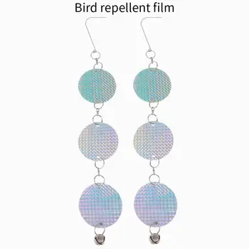 

Bird Repellent Tool Reflective film Glitter Bell Ring Scare Repellent Hanging Anti-Bird Pest Controller Garden Supplies