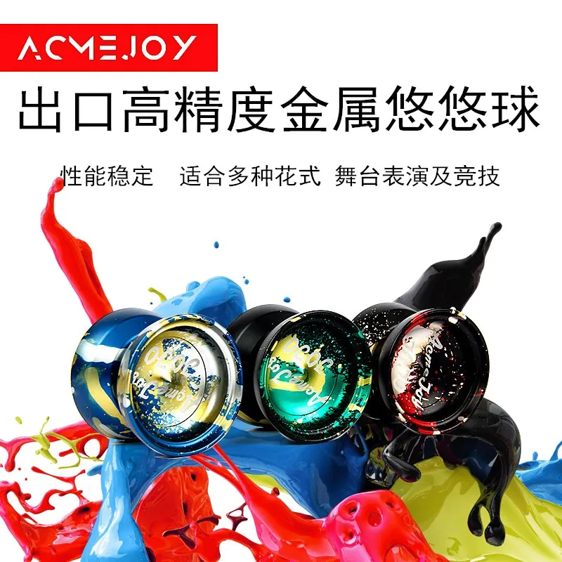 新球主图3色_副本000