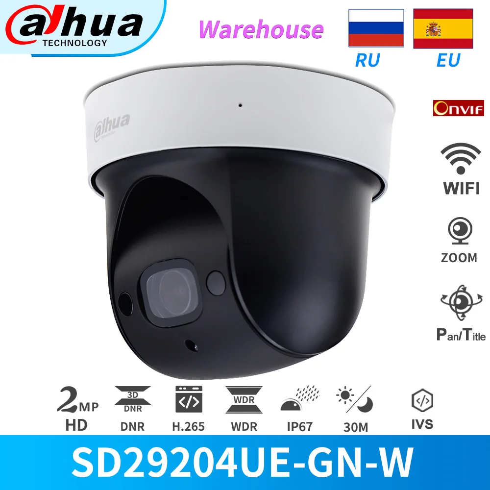 Dahua оригинальный WiFi 4X ZOOM PTZ SD29204UE-GN-W HD встроенный микрофон 30M CR Starlight IVS