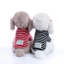Модные зимние полосатые цветные пальто для домашних животных костюмы для кота для собак Одежда для кошек жилет рубашка дышащая чистая Великолепная одежда