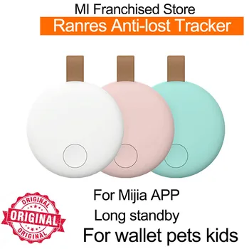 

Ranres Smart Anti-lost Device traker Intelligent Mini Two-way search for wallet umbrella card bag Travel Mi home