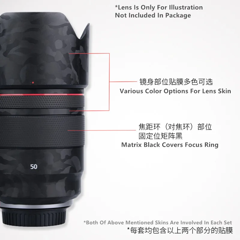 

Lens Skin Decal For Canon RF50 F1.2 L USM Skin Anti-scratch Lens GuardSticker Wrap Film Protector Case