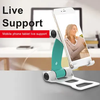 

Mobile Phone Tablet Stander General Bracket For Lazy People Take Photos Watch Live For Iphone/Ipads For Smart Phone Smart Tablet