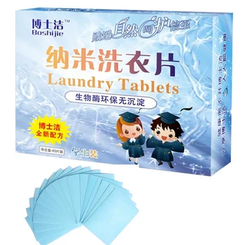 

New Formula Laundry Detergent Sheet Nano Super Concentrated Washing Powder for Washing Machine Daily Laundry Cleaning asesorio
