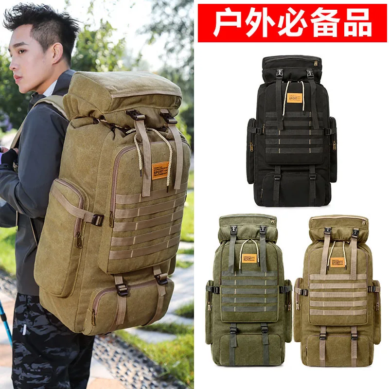 

70 sheng chao Large Capacity Mountaineering Bag Men's Outdoor Backpack Female Sports Backpack 2019 New Style Camouflage Drawstri