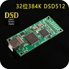 USB Amanero Module Digital Interface IIS I2S to Coaxial IIS I2S  to Optical Fiber Interface to Coaxial Board ► Photo 2/2