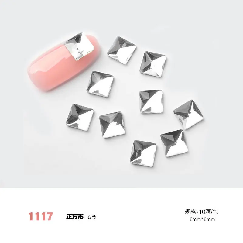 Для red nail net играть роль плоского стекла дрель для ногтей белая Алмазная форма Бриллианты Знаменитости trill раздел 10 - Цвет: see chart
