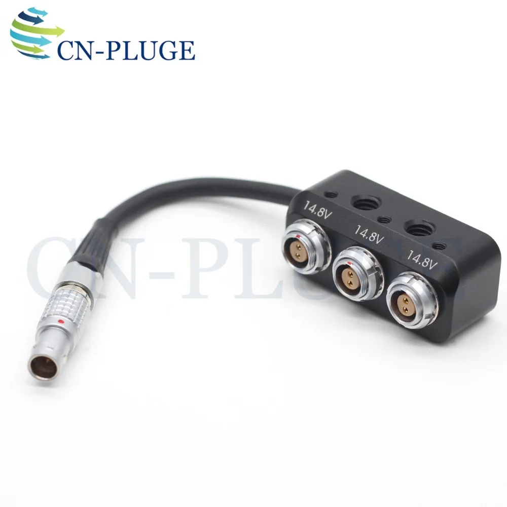 0B 2 pin Male to 0B 2 pin Female концентратор переходник разветвитель для ARRI/SONY распределитель питания камеры, трехполосный разветвитель