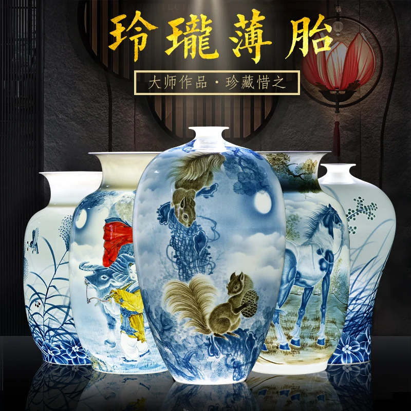 

Jingdezhen Ceramics Best Antiques Vase Decoration Hand Painted Exquisite Thin Tire Series Traditional Craft Handmade 8 Models