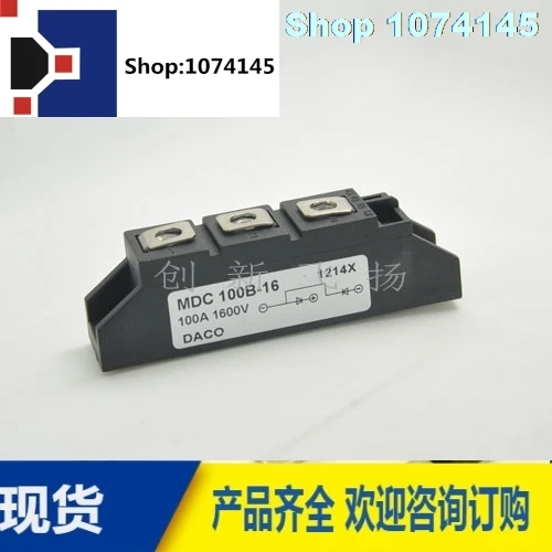 MDC100B-16 MDC100B-18/