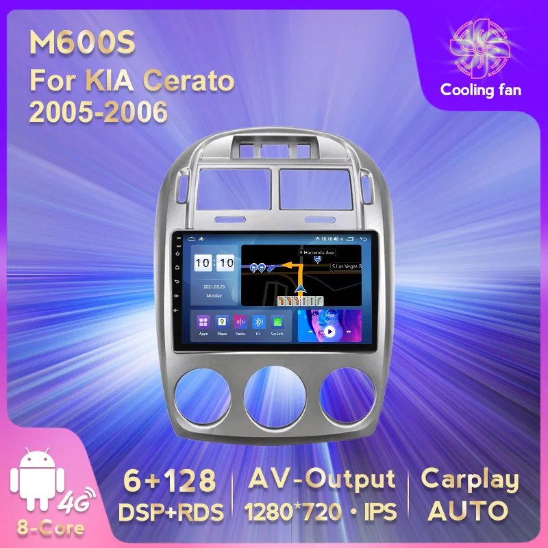 Автомобильная аудиосистема RDS DSP Android 11 6G + 128G 4G LTE автомобильный радиоприемник