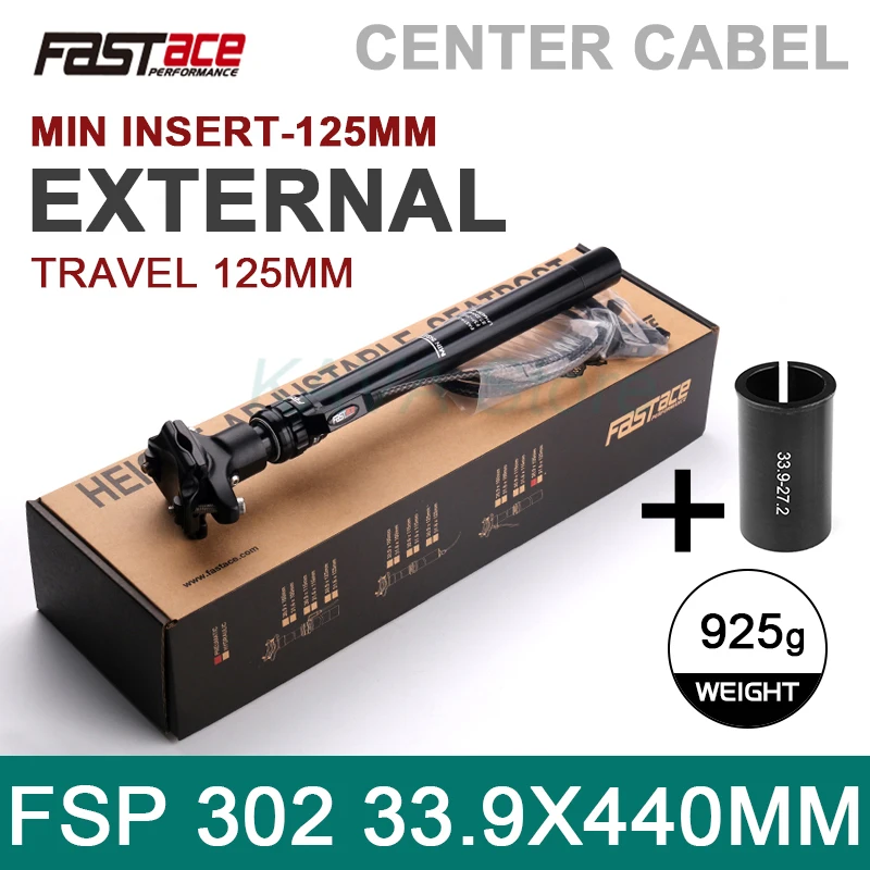 FASTACE　ドロッパー シートポスト 27.2 125mm Amazon | Fastace ドロッパーポスト 125mm トラベル MTB